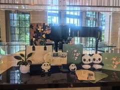 -成都保利公园皇冠假日酒店(熊猫基地店)