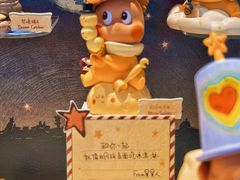 -泡泡玛特POPMART(大卫城店)