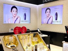 -远大购物中心(南岗店)