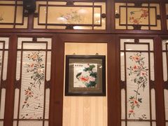 -燕风楼烤鸭店(建设总店)