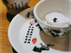-大鸽饭(岗顶店)