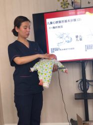 点击看大图 -弗蕾亚·和月月子调理院(东湖店)