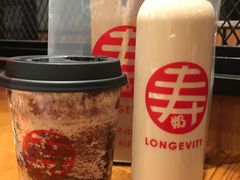 -寿奶茶·鲜奶与茶(合生汇购物中心店)