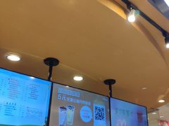 -CoCo都可(新我格广场店)