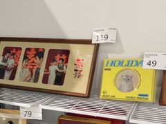 -海马体照相馆(天津世纪都会店)