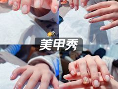 -北京华联购物中心(同成街店)