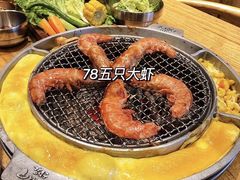 -姜虎东白丁烤肉(苏州中心店)