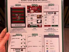 -一蘭拉面(尖沙咀店)