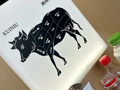 -魁牛·潮汕牛肉自助火锅(沈辽路万达店)