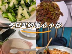 -大鱼徽州·寻味徽菜(星光总店)