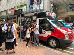 -富豪雪糕车流动点(尖沙咀店)