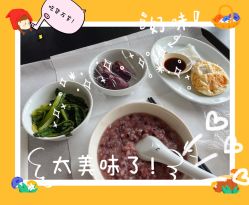-星摇篮月子中心(紫竹万怡店)