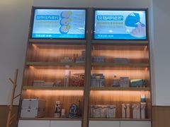 -优足匠·修脚采耳(静祥店)