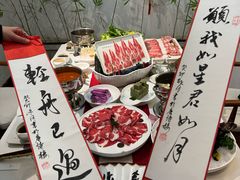 -唐诗楼(康宁店)