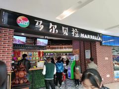 -宝龙广场(蓬莱区)