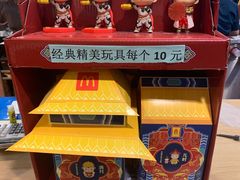 -麦当劳(天兴罗斯福店)