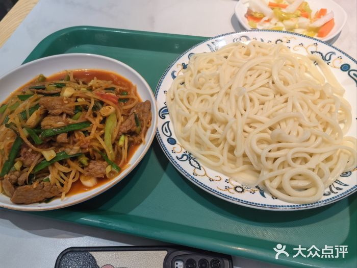 苏氏牛肉面(丰北桥店)图片