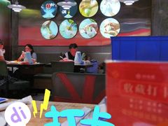 -四姐妹东北饺子(沙尾路店)