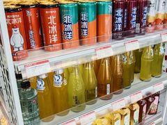 -百年义利(福长街店)