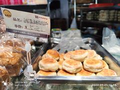 -王家沙点心店(西康路店)