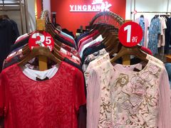 -银泰百货(北京大红门店)