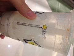iphone_upload_pic-大卡司DAKASI(连城新天地店)