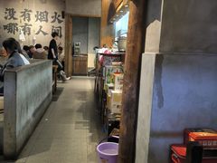 -破店肥哈·海鲜·烧烤(郑州银泰inPARK店)