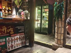 -慢丽江·云南野生菌土鸡锅(付家庄店)