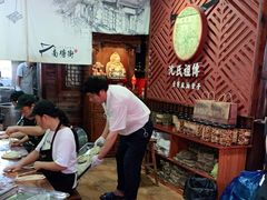 -南塘油赞子(南塘店)
