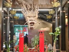 -小龙翻大江文化火锅(宽窄店)