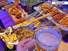 -燥次·烧烤酒场(万象城店)