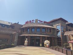 -上海野生动物园老虎餐厅