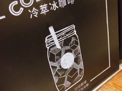-星巴克臻选(国贸商城首店)