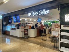 门面-Peet's Coffee皮爷咖啡(德基店)