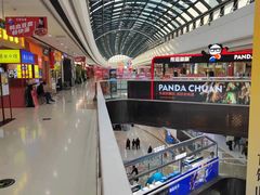 -万达广场(东营西城店)
