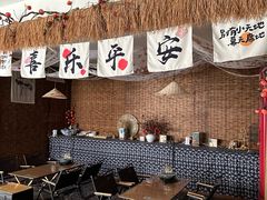 -水善汇都市汗蒸(杨浦区五角场店)