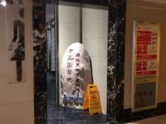 -武汉华夏国际影城(鲁广店)