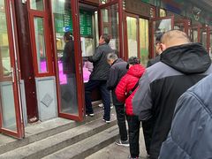 门面-李小老烧饼(常营民族家园店)