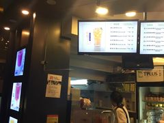 -TPLUS茶家(上海商城南京西路店)