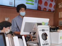 -奈雪的茶(南山大冲一期店)