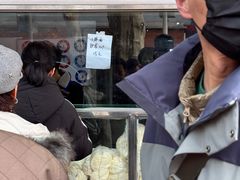 -袁大头包子(光华路店)