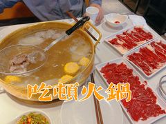 -食潮汕头鲜牛馆(望京保利店)