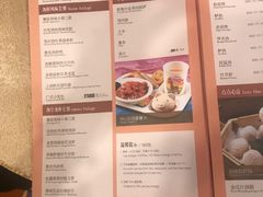 -麒麟中餐厅·经典粤菜·地道菜式老字号(广州长隆酒店)