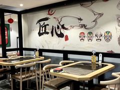 -川香鼎盛·川府家宴商务宴请(市桥富华总店)