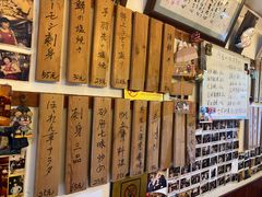 -樱の花亭日本料理店