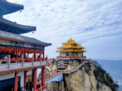 -老君山风景名胜区