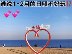 -巧克力渔家.小船海鲜家常菜(万平口店)