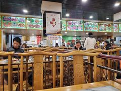 大堂-马记伊源斋涮肉·清真菜(潘家园古玩市场店)