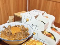-烧鸟横丁(联发文创口岸店)