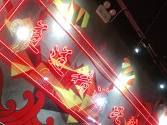 -老闵田螺馆·南昌特色小炒(梦时代店)